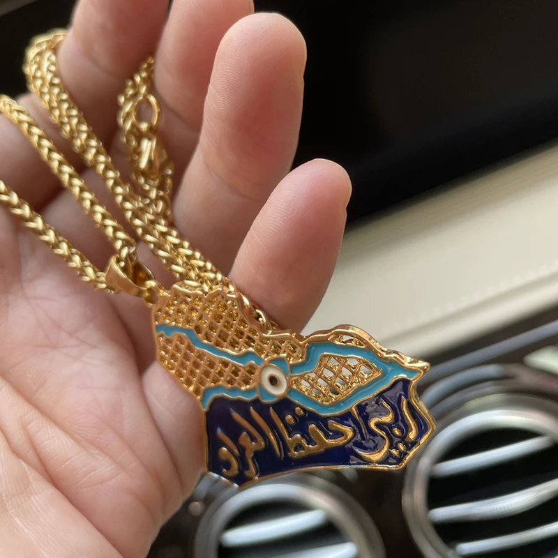 Мусульманский подвесной автомобиль карта Ирака 45 см цепной автомобильный педаль