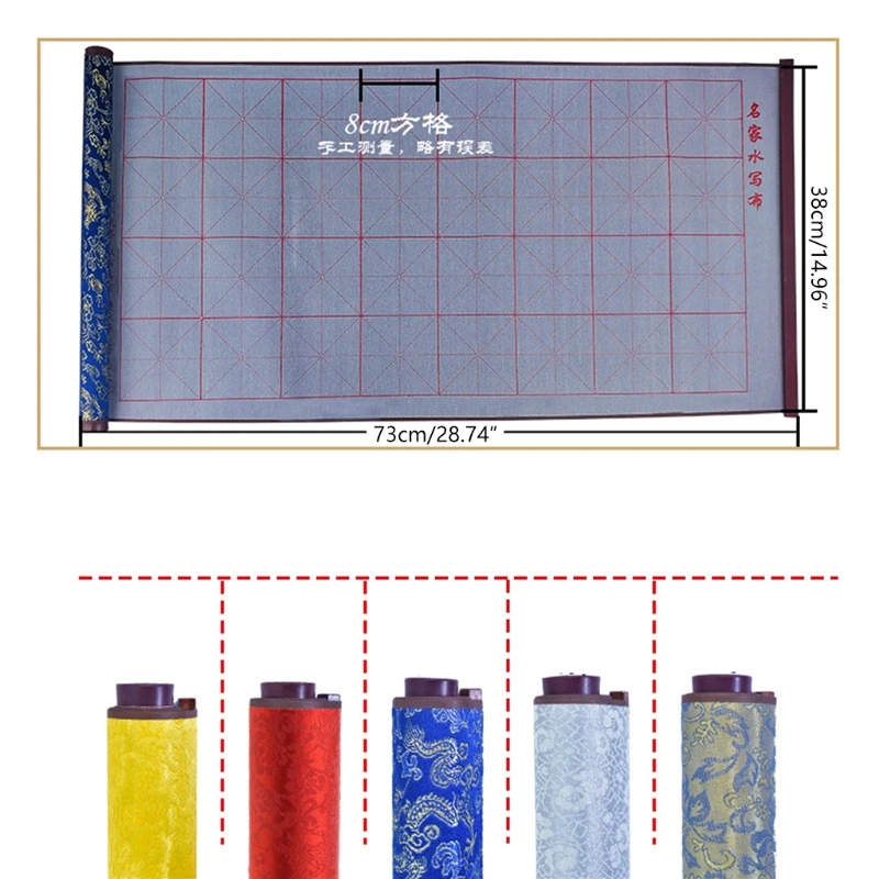 

Rewritable Water-Writing Cloth Beginners Calligraphy Gift for Kid Regular Script Drop Shipping