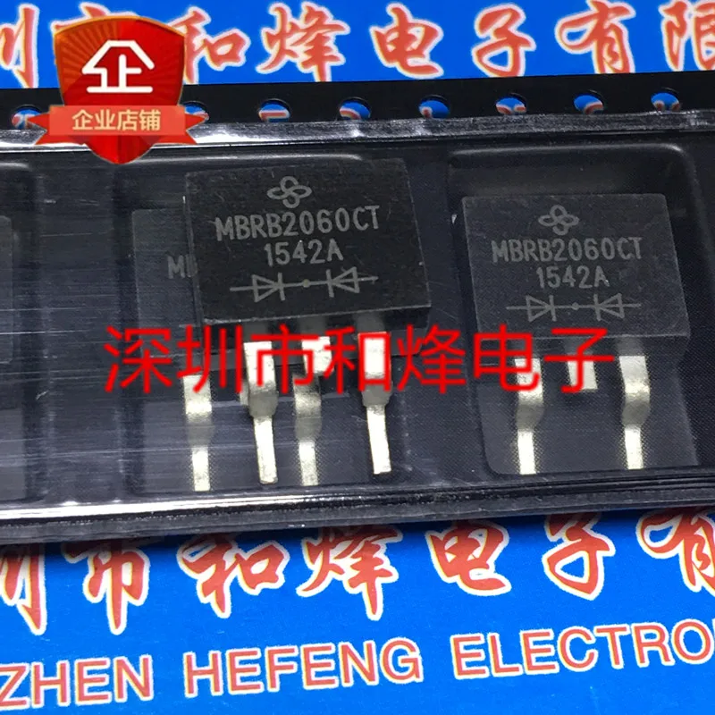 

Original 2pcs/ MBRB2060CT TO-263 60V 20A