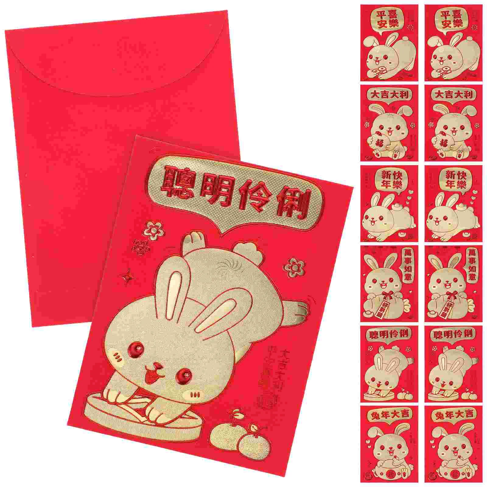 

Envelopes Red Chinese Money Year Lucky New Rabbit Packets Cash Hong Gift Lunar Bao Spring Festival Wedding Pocket Hongbao