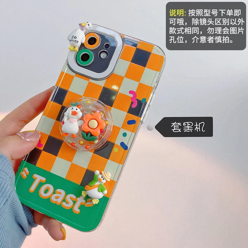 Чехол для Redmi 9 9A 9C 9T 9i 10 10X Pro Note 7 8 10S 11 11S 4G 5G ТПУ с трехмерным кронштейном шахматная