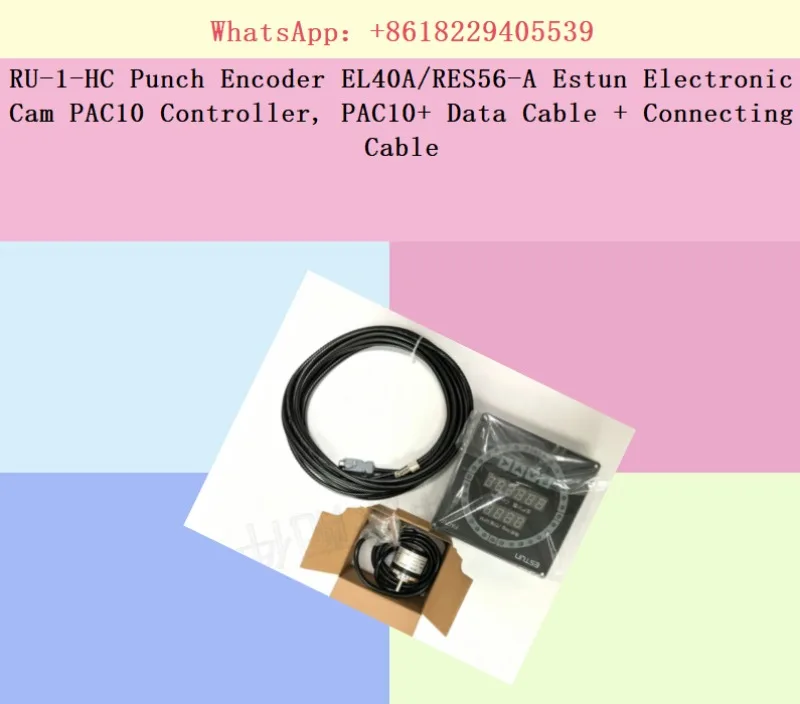 Энкодер RU-1-HC EL40ARES56-A для контроллера Estun Electronic Cam PAC10, кабель передачи данных PAC10+ и соединительный кабель (art.: 3920dc006c9a1) - 3920dc006c9a1