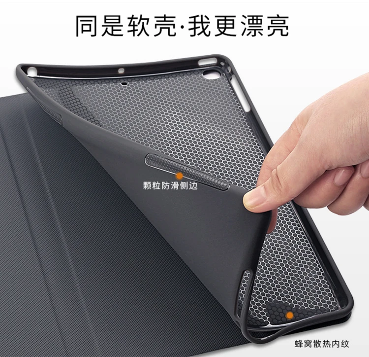 K-kustuff K-телефон для iPad 10 2 7 8 Air 4 5 Mini 3