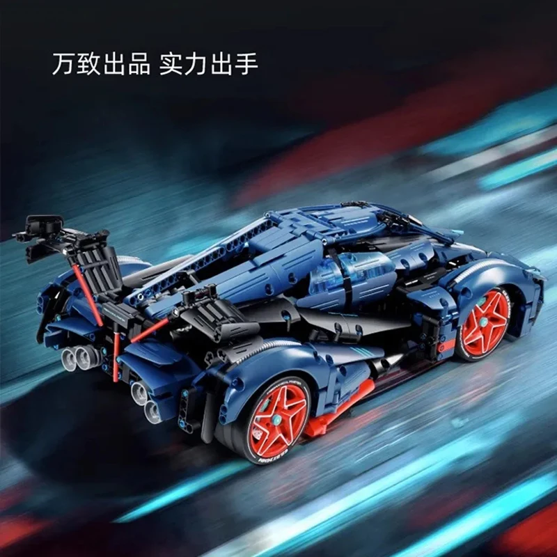 IM.MASTER 9807-2 1:10 MOC technrc гоночный спортивный автомобиль строительные блоки кирпичи