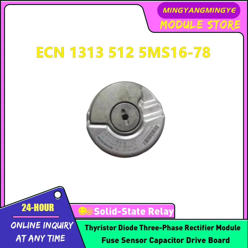 ECN 1313 512 5MS16-78 62S12-78 кодировщик новый оригинальный в наличии