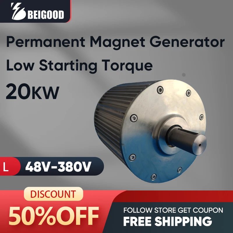 Низкоскоростной генератор с постоянными магнитами 10 кВт 20 48 В 96 220 380 3-фазные