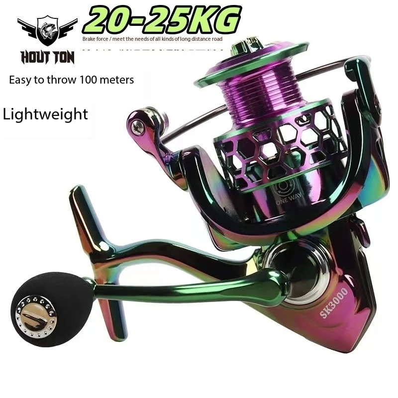 Haodun подлинный SK красочный спиннинг рыболовное колесо полностью Металлическая