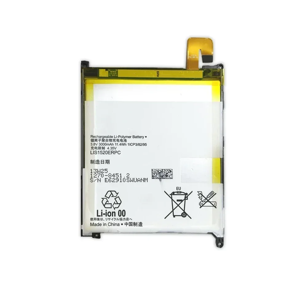 Аккумулятор для Sony Xperia Z Ultra LIS1520ERPC аккумулятор 3000 мАч XL39 XL39H C6802 C6806 C6833