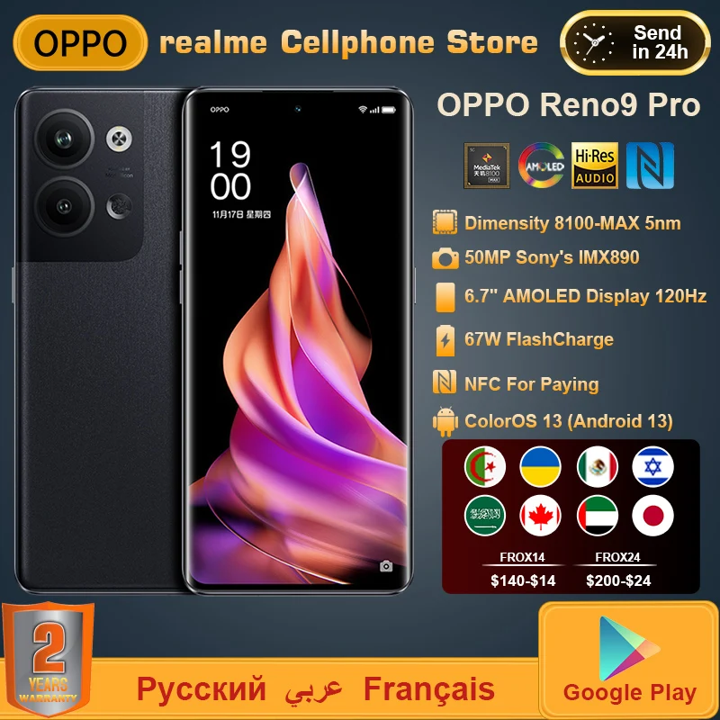 OPPO Reno9 RENO 9 Pro 5G Mobile Phone 16GB RAM Dimensity 8100-MAX 6.7'' OLED 120HZ 50MP Camera Android 13 NFC Smartphone