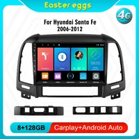 for hyundai santa fe 2006 2012 4g carplay android car multimedia player navigation gps wifi 2 din fm autoradio head unit stereo