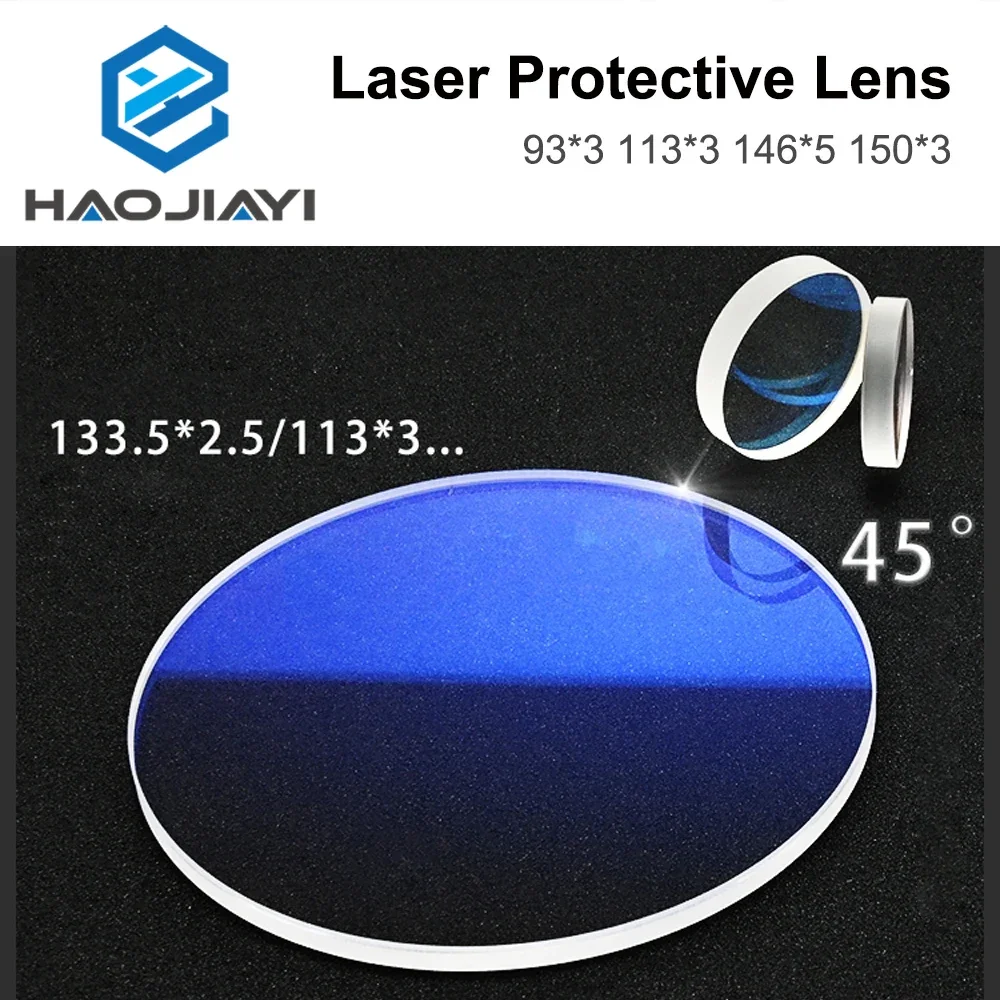 Станок для лазерной резки Гальванометр Сварочный аппарат Защитная линза 93*3 113*3