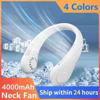 xiaomi portable hanging neck fan usb rechargeable bladeless mute mini electric fans air conditioning cooler for outdoor sports