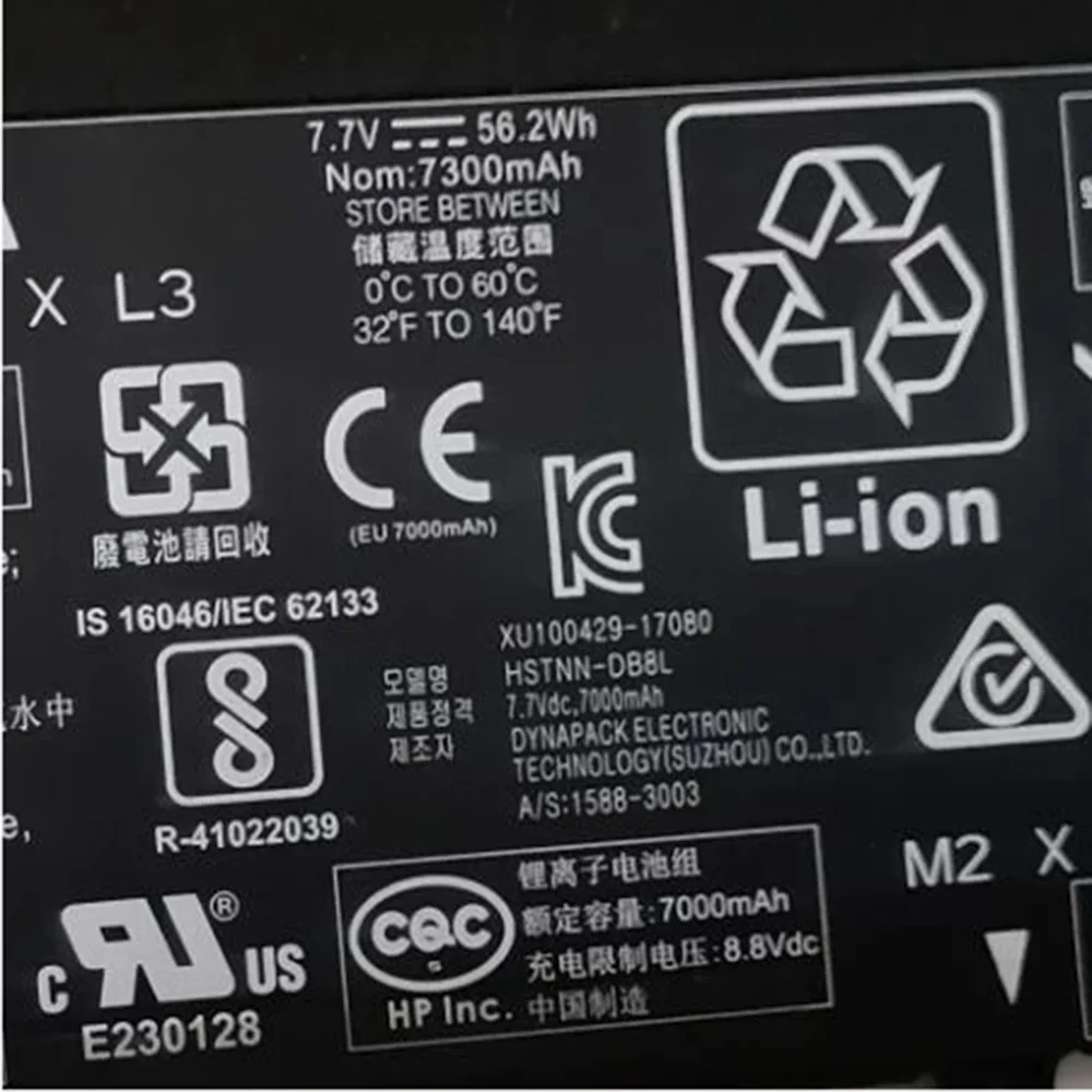 Аккумулятор для ноутбука BM04XL HP EliteBook X360 1030 G3 G4 45X96UT 3ZH01EA серии BMO4XL HSTNN-UB7L HSTNN-DB8L BM04056XL