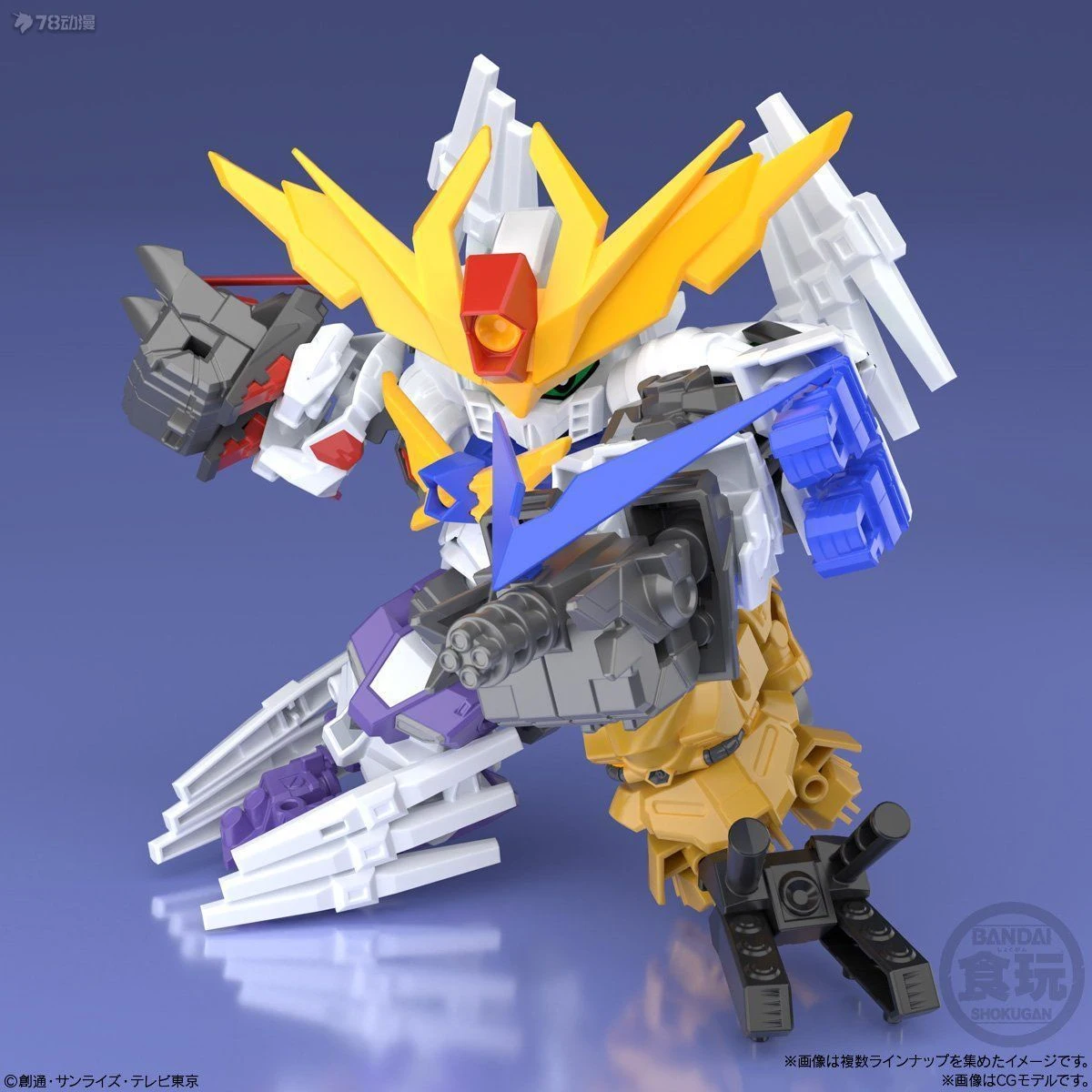 Фото Bandai натуральная оригинальная фигурка MINIPLA NORMAL EDITION VICTORY IMPACT GUNDAM VOL.2, игрушки для мальчиков и девочек, детей, Рождество G №4