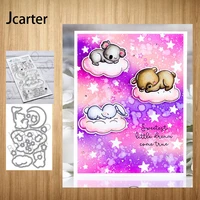 animals sleep in clouds metal cutting dies and clear stamps craft stencil for scrapbooking album paper make mold template decor