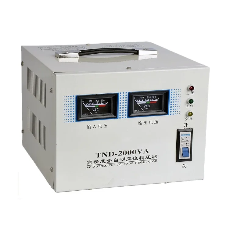 

TND2000 Automatic servo motor control stabilizer voltage regulator