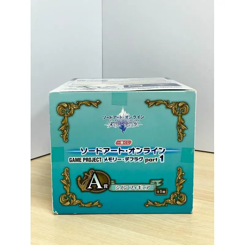 Коллекционная фигурка X4 Bandai Ichiban Kuji A Prize Sword Art Online Sinon Pirate Action Figure X4++A++A++A++A++A++ (art.: 3920dc2c0ef9d) - 3920dc2c0ef9d