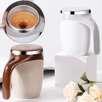 lazy coffee stirring cup automatic self stirring magnetic rotating mug stainless steel electric milk cup coffee smart mixing cup