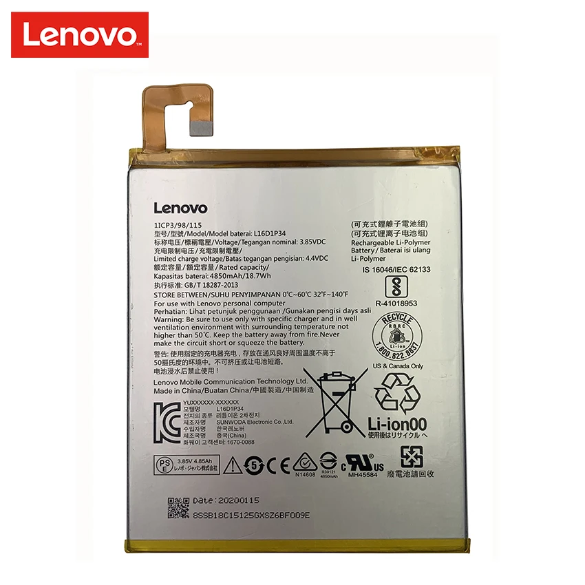 Оригинальный аккумулятор 100% мАч L16D1P34 для Lenovo TAB4 8 ТБ-8504N |