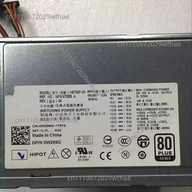 Фото N875EF-00 H875E-00 875W J556T GM869 W299G Блок питания для рабочих станций DELL T5400 T5500 №2