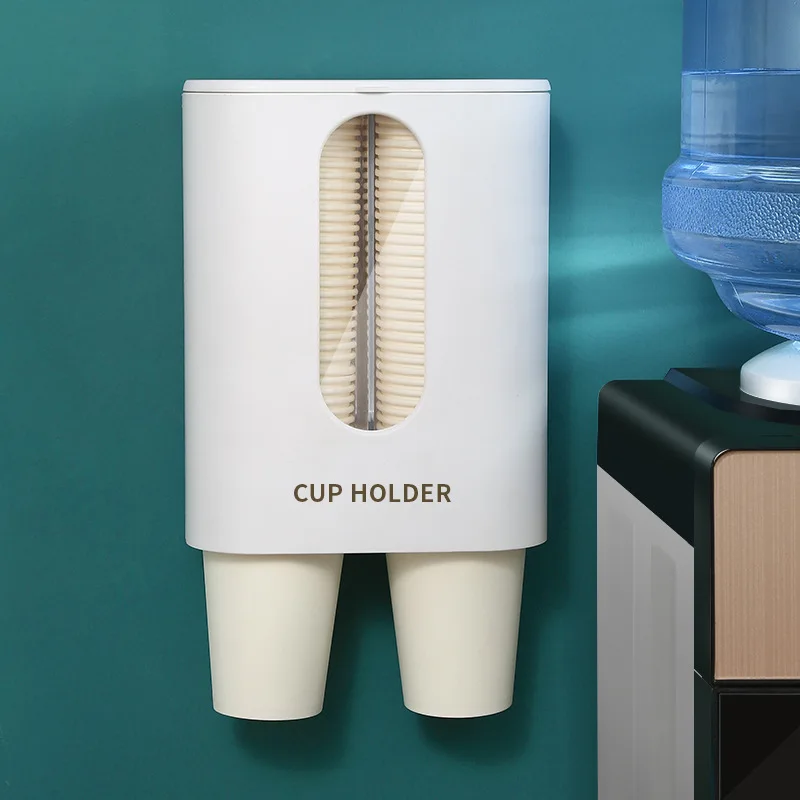 

Disposable Cup Holder Automatic Cup Remover Simple Punch-free Wall-mounted Water Cup Holder Water Dispenser Cup Rack