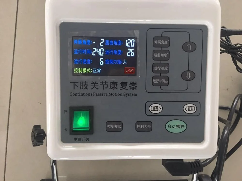 Фото Аппарат для непрерывной пассивной мобилизации голеностопного сустава Coofull CPM №5