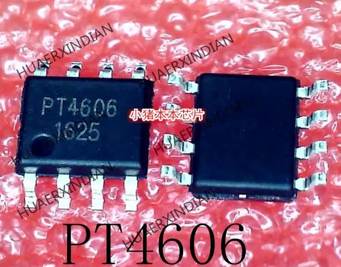 

Новый и оригинальный PT4606 SOP-8, 1 шт.
