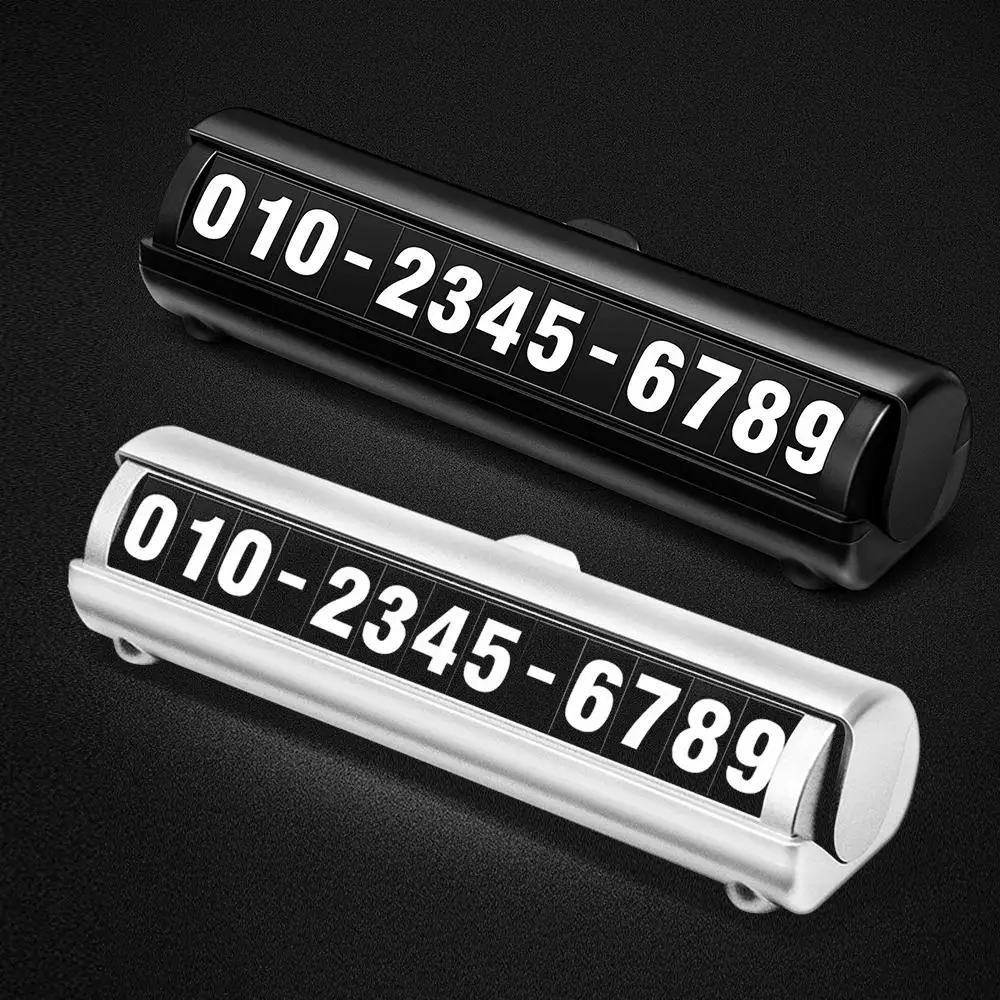 Светящаяся Автомобильная Временная парковочная карта вращающаяся табличка с