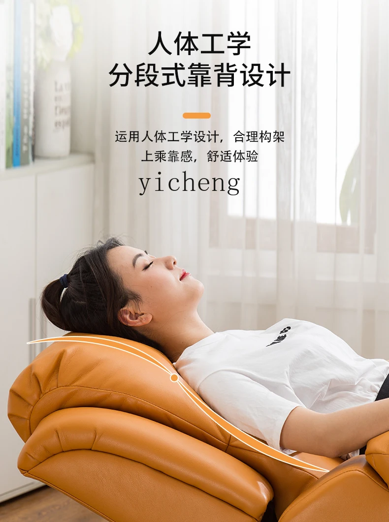 ZK диван технология ткань многофункциональный красота электрический лежачий