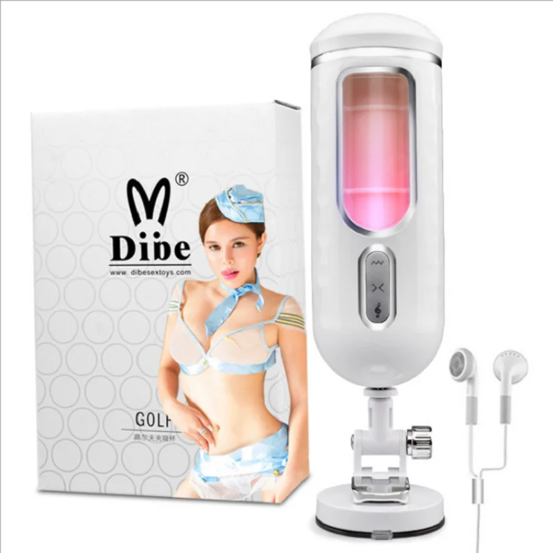 Автоматическое устройство для мастурбации Cup Full Telescopic с функцией сжатия, зажимом, присоской, зарядкой и громким воспроизведением звука. Оптовая продажа.