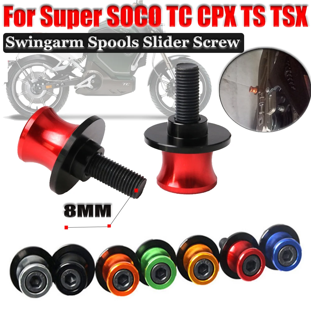 

For Super SOCO TC MAX Pro TS Lite SOCO CPX SOCO TSX Motorcycle Accessories Swingarm Spools Slider Screw 8mm Stand Screws Parts