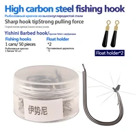 50pcsbottle barbed fishing hooks carbon steel grasscarpbighead preferred 1 2 3 4 5 6 7 8 9 10 11 12 13 fishhooks