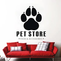 pet store wall stickers for pet grooming salon four paw dog decor decals cat veterinary clinic animals best friend mural dw13596