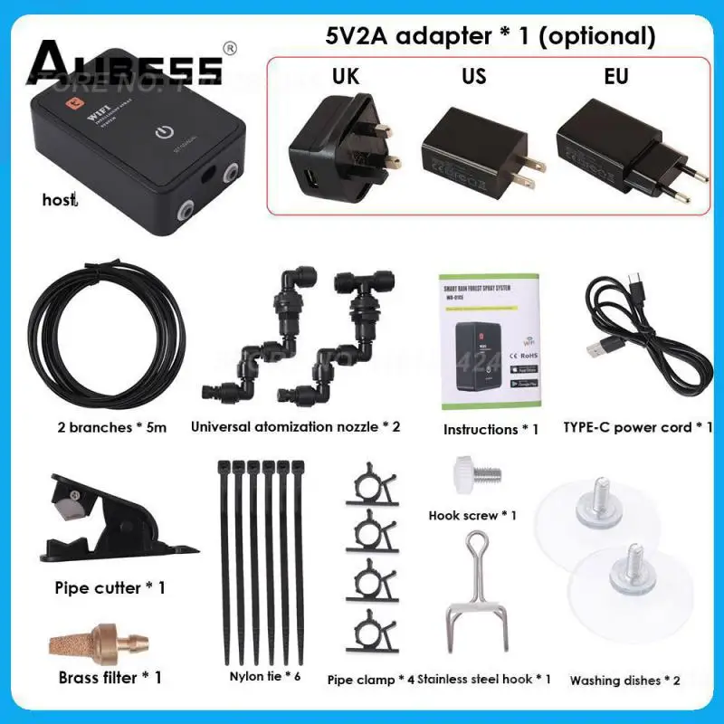 

Увлажнитель-распылитель для рептилий, с четырьмя амортизаторами из ЭВА