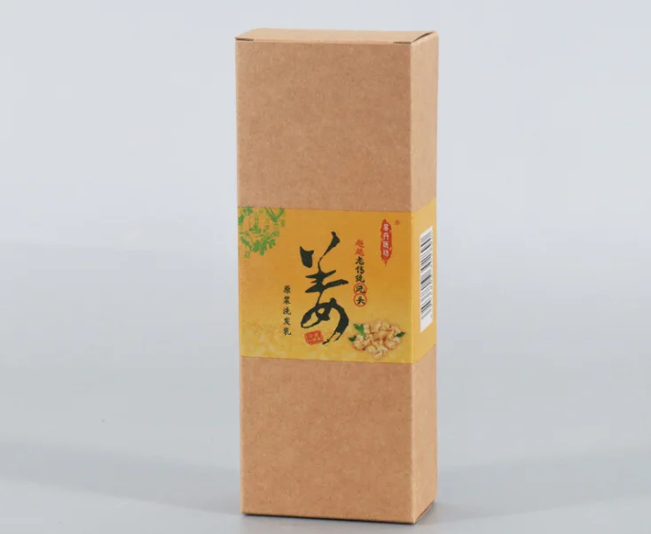 Индивидуальная коробка для косметических средств по уходу за кожей бумажная