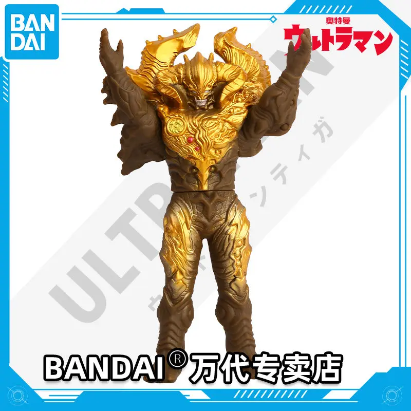 

Bandai Ультрамен 500 серия монстр мягкая пластиковая игрушка модель куклы 167 супер пространство-время волшебный Бог итарга