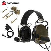ts tac sky tactical comtac ii headset arc helmet rail adapter headset stand and tactical u94ptt and peltor comtac ii