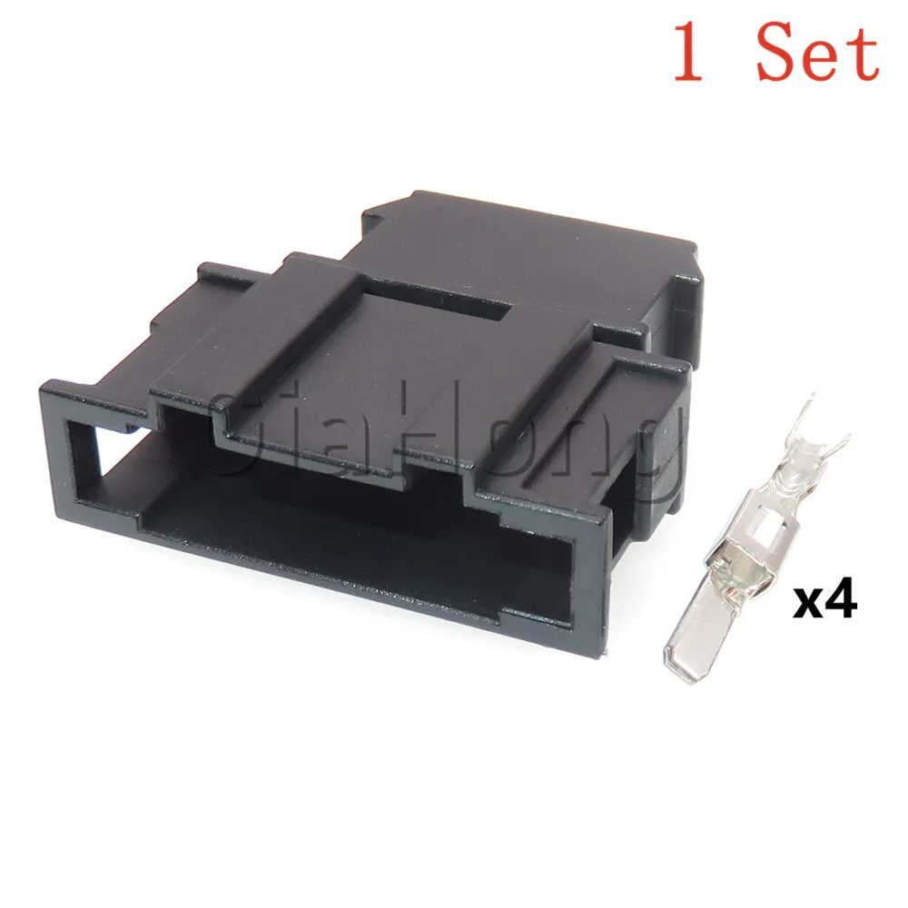 

Автомобильный Пластиковый корпус для VW Audi 4D0972704 191972704 1-929591-1