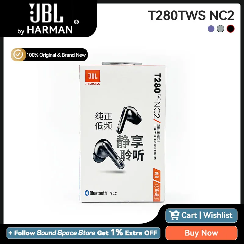 JBL T280TWS NC2 ANC Bluetooth-наушники Настоящие беспроводные наушники Bluetooth 5 2 IPX5