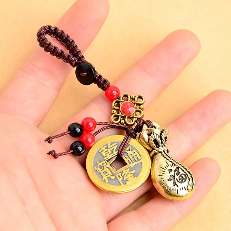 

Handmade Rope Lucky Feng Shui Hanging Vintage Brass Money Bag Keychain Pendant Jewelry Ancient Five Emperors Coins Car Key Chain