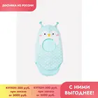 CROCKID, шапка, для девочек, КВ 20150ш, светлая бирюза