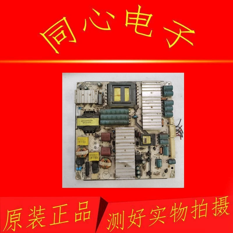 

Для платы питания TCL 40-LM9618-PWD1CG 08-LM96248-PW200AA