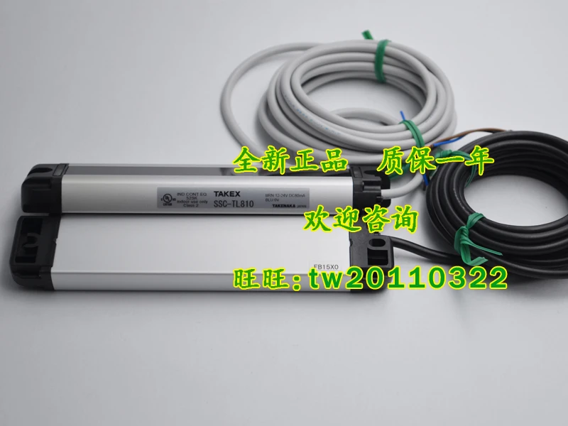 [Оригинальная гарантия] SSC-T810 Япония Takenaka Takex Датчик световой завесы