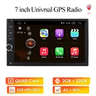 Авторадио 2 din Android 10 мультимедийный плеер GPS WIFI Bluetooth аудио для универсальной навигации монитор головного устройства стерео видео 4G