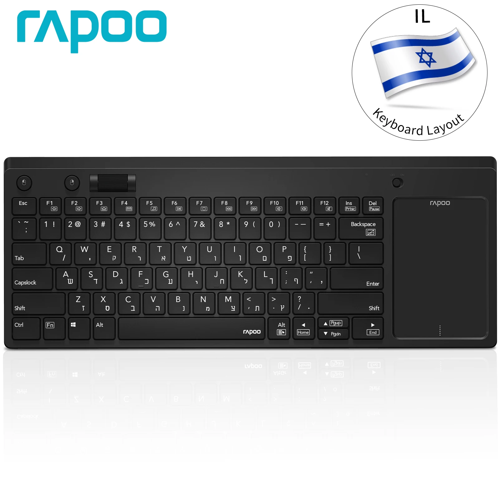 

Rapoo K2800 QWERTY Wireless Keyboard with Multimedia Keys and Touchpad for PC-connected TV Windows Android English/Hebrew Layout