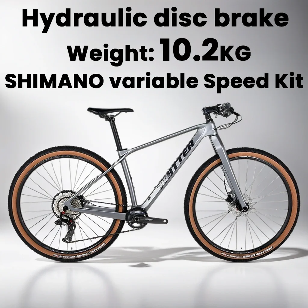 Высокопроизводительный горный велосипед из углеродного волокна 27 5/29 дюймов с