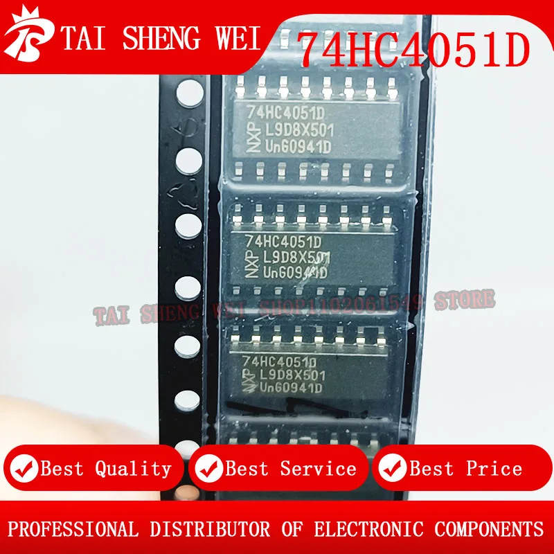 74HC4051D 74HC4051 74HC4053D 74HC4053 3,9 мм СОП-16 СОП 16, новый оригинальный, 10 шт.