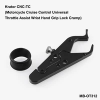 motorcycle cruise control throttle lock assist retainer relieve stress durable grip cnc aluminum and rubber throttle clamp black