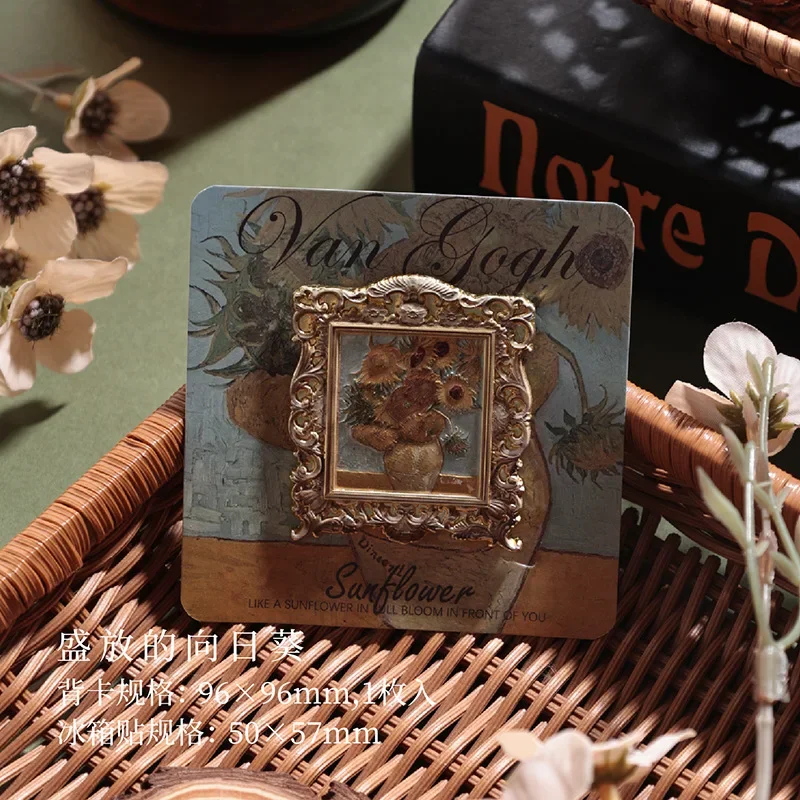 

Галерея светлых теней магниты на холодильник