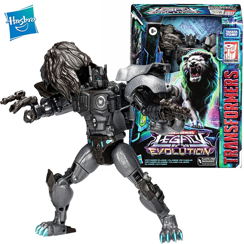 S Collection Model Robot Toy